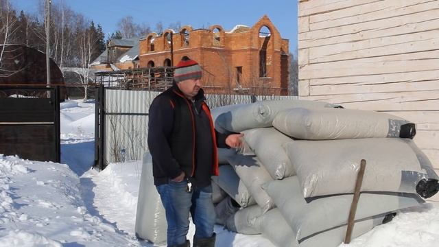 Эковата, Экономия смотреть онлайн