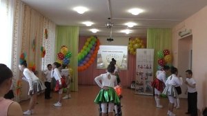 Озорная полька