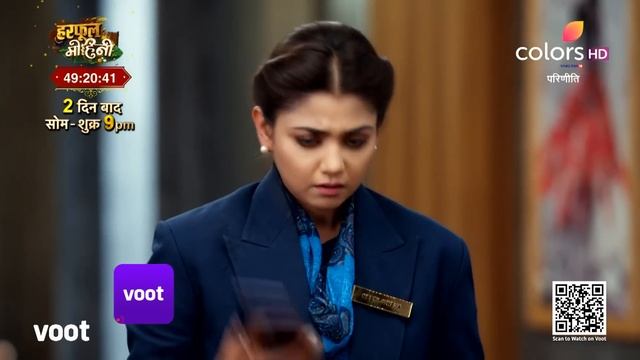 Parineetii | परिणीती | Episode 100 | 11 June 2022 смотреть онлайн