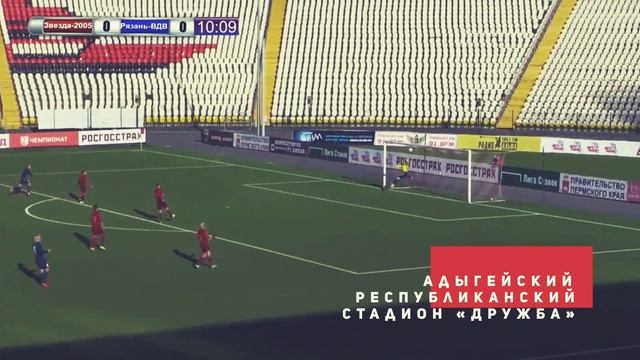 Анонс финала Кубка России по футболу среди женских команд. Майкоп смотреть онлайн