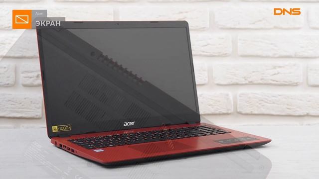 Распаковка ноутбука Acer Aspire 3 A315-54-35RV / Unboxing Acer Aspire 3 A315-54-35RV смотреть онлайн