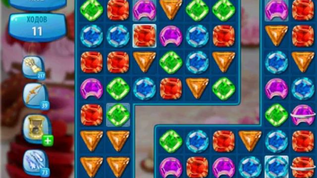 Как пройти 248 уровень в игре Загадки Атлантиды смотреть онлайн