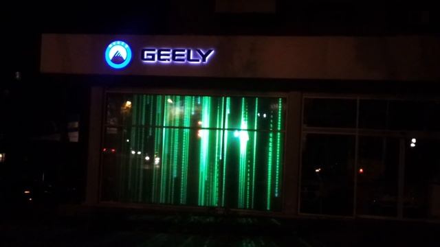 Донецк, проектор EPSON G5650W смотреть онлайн