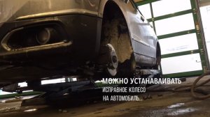 Почему бьёт в руль? Вибрация в машине при езде? Suzuki SX4