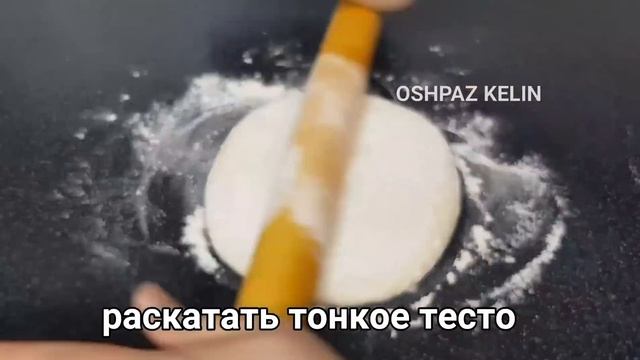 Новинка?Катлама +Япма не теряйте этот рецепт!!!Потрясающее блюда на обед или на ужин!!!