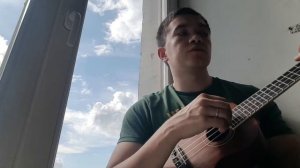 В.Цой - Стань птицей | ukulele cover | укулеле кавер