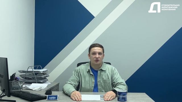 Стройка зимой это реально. Почему люди выбирают свайный фундамент?! [Обзор этапов строительства №1]