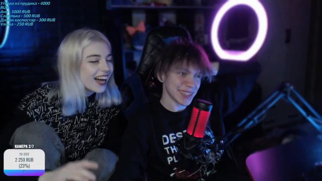 БАНАН И СОФИГРЕЙ САМАЯ ДРУЖНАЯ ПАРА! СТРИМ БАНАНА смотреть онлайн