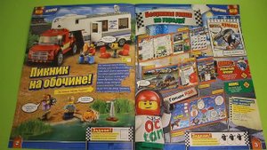 Журнал LEGO City (Лего сити) № 3\2018 Обзор