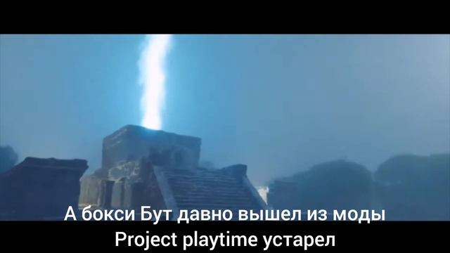 РЭП БАТЛ ЧУ ЧУ ЧАРЛЬЗ против БОКСИ БУ / Rap battle смотреть онлайн