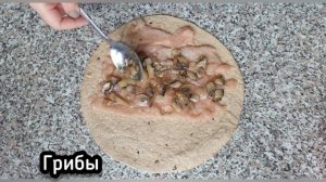 Такого вы еще не пробовали! Вкусный ужин из тартилии! Так Просто!