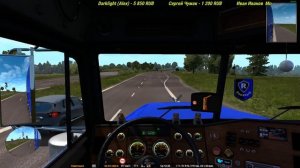 ETS 2(1.36) На Freightliner Classic XL катаю с личным прицепом.