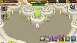 Последнее видео по My Singing Monsters // Пишем песню на острове Композитора