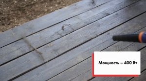 Обзор воздуходувки-пылесоса MAX-PRO MPPB400