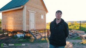 Баня 4х4 под ключ в Новокузнецке. Отзыв заказчицы.