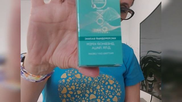 Фаберлик каталог 8 .#Faberlic# смотреть онлайн