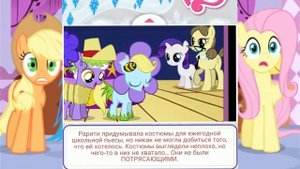 История Знаков Отличия Май Литл Пони. Мои Маленькие Пони. Поможем Пони Узнать Свою Судьбу. Мультик.