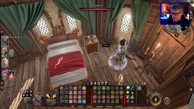 Baldur's Gate 3 ★ Сложность Тактика ★ Прохождение ★ Часть 65 Таверна "Эльфийская Песнь" смотреть онлайн