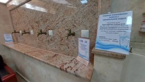 Красная талка