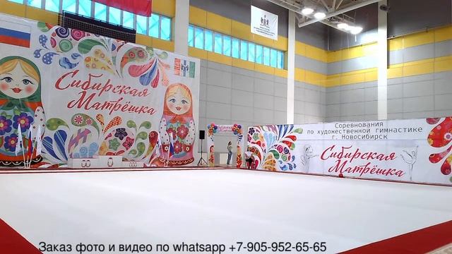 Прямая трансляция соревнований "Сибирская Матрешка" смотреть онлайн