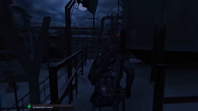 Миссия: «Геотермальная станция» | Splinter Cell: Double Agent ? | Сложность: Эксперт смотреть онлайн
