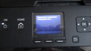 Подключение принтера к компьютеру через Wi-Fi (2019). Connecting the printer to a computer via Wi-F