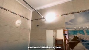 ПРОДАЖА КВАРТИРЫ В ПАШКОВСКОМ #краснодар