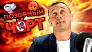 ПОПАЛСЯ ОЧЕНЬ НАГЛЫЙ КОЛЛЕКТОР! | БАНКРОТСТВО | Кузнецов | Аллиам