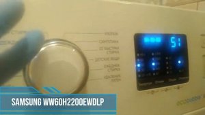 Отзыв на стиральную машину Samsung WW60H2200EWDLP | ВсеСтиральные