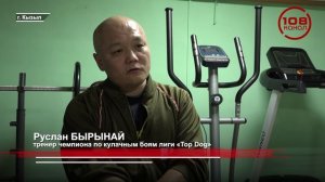 ТУВИНСКИЙ ВОИН - ЧИНГИС «ХААН»!