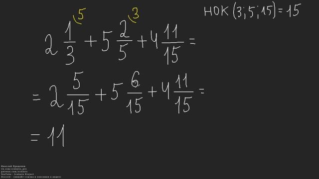 Алгебра практика 1 30 смотреть онлайн