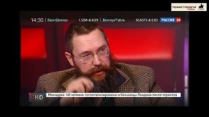 ЛУЧШЕЕ ИЗ ИНТЕРВЬЮ! Герман Стерлигов Часть 4