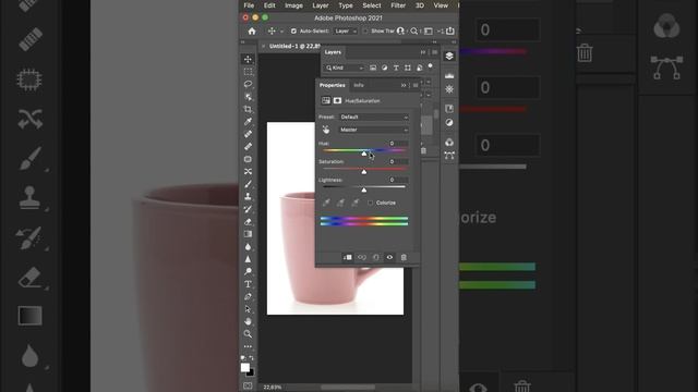 Изменить цвет предмета Adobe Photoshop