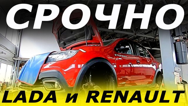 Энергетик видеообзор авто Энергетик видеообзор авто