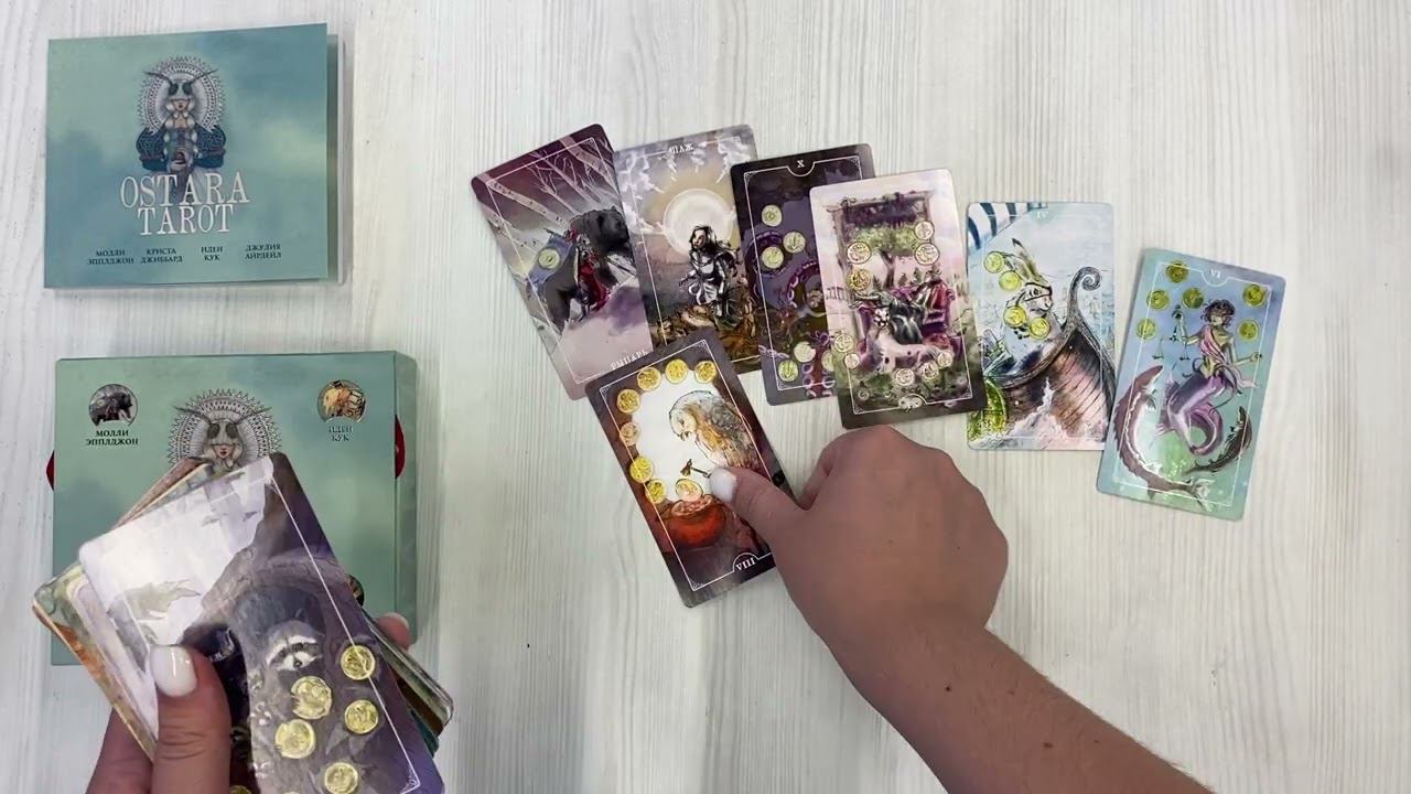 Ostara Tarot. Таро Остары (78 карт и руководство для гадания в подарочном оформлении)