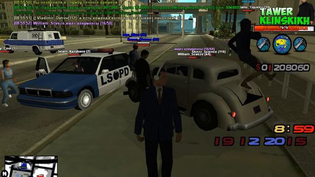gta sa 2015 12 19 08 59 10 900 смотреть онлайн