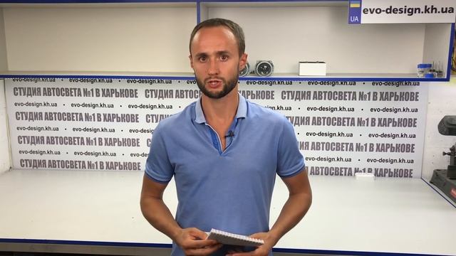 Honda Accord замена линз улучшение ближнего света фар ксенон