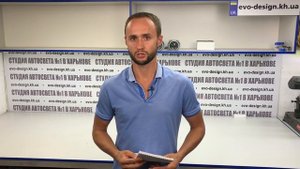 Honda Accord замена линз улучшение ближнего света фар ксенон