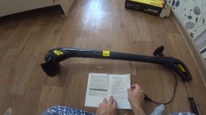 Триммер электрический HUTER GET-400