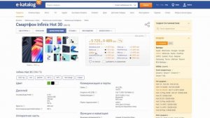 OPPO A58 стоит ли покупать? Обзор рынка смартфонов!