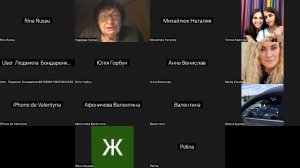 Господь, я нуждаюсь в Твоей благодати. Урок 9.2