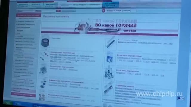 Калькулятор цветовой маркировки резисторов смотреть онлайн