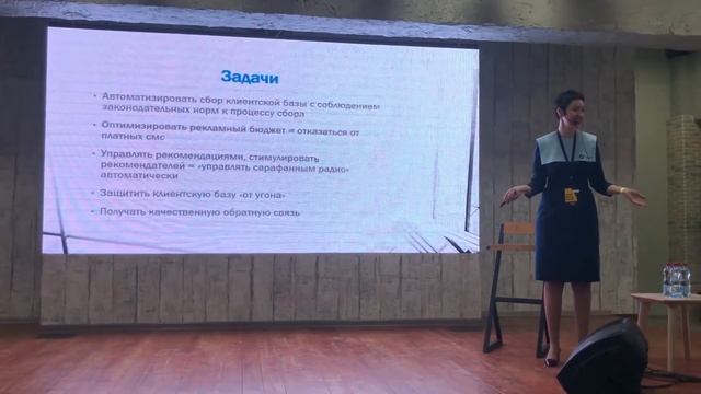 Отзыв UDS. Автосервис «7я скорость.г.СТАВРОПОЛЬ Запуск сарафанного радио. Отказ от  платной рекламы