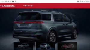 2021 КИА КАРНИВАЛ 4 ПОКОЛЕНИЯ / KIA CARNIVAL FULLCHANGE 4 GENERATION 2021