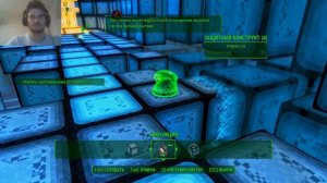 Fallout 4 ч46 Лучше не вспоминать