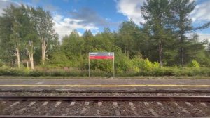 Станция ИМАНДРА ОКТЯБРЬСКАЯ ЖД | ХИБИНЫ ГОЛЬЦОВКА АВГУСТ 2023 | МУРМАНСКАЯ ОБЛАСТЬ КРАЙНИЙ СЕВЕР