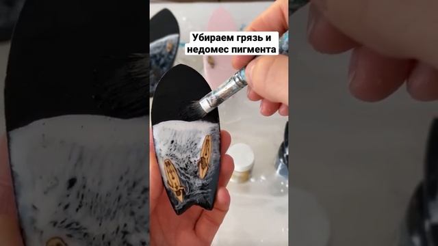 Убираем недомес пигмента в эпоксидной смоле смотреть онлайн