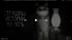 Не  осталось  живого 3 и 4 часть ! Ворлд  Бегемот Кот !