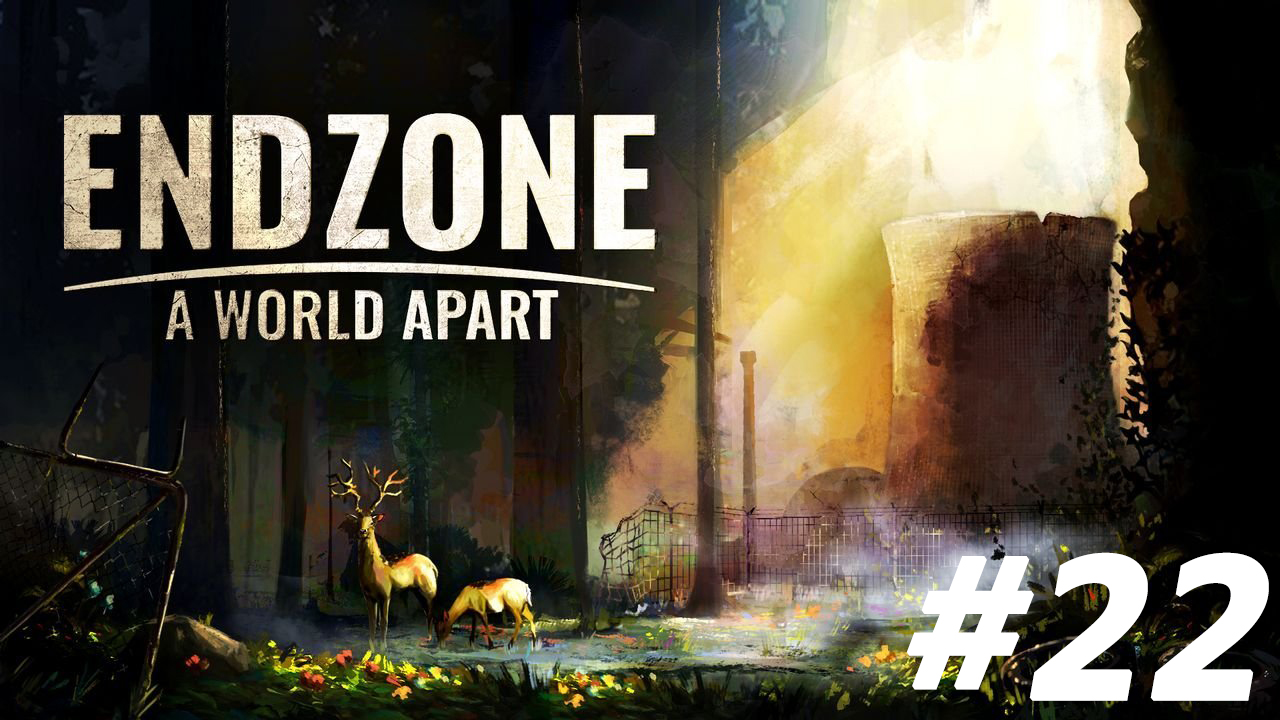 Бронепоезд. Endzone - A World Apart #22