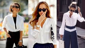 БЕЛАЯ РУБАШКА?СТИЛЬНЫЕ МОДЕЛИ ДЛЯ СОЗДАНИЯ ПОВСЕДНЕВНЫХ И ЭЛЕГАНТНЫХ ОБРАЗОВ